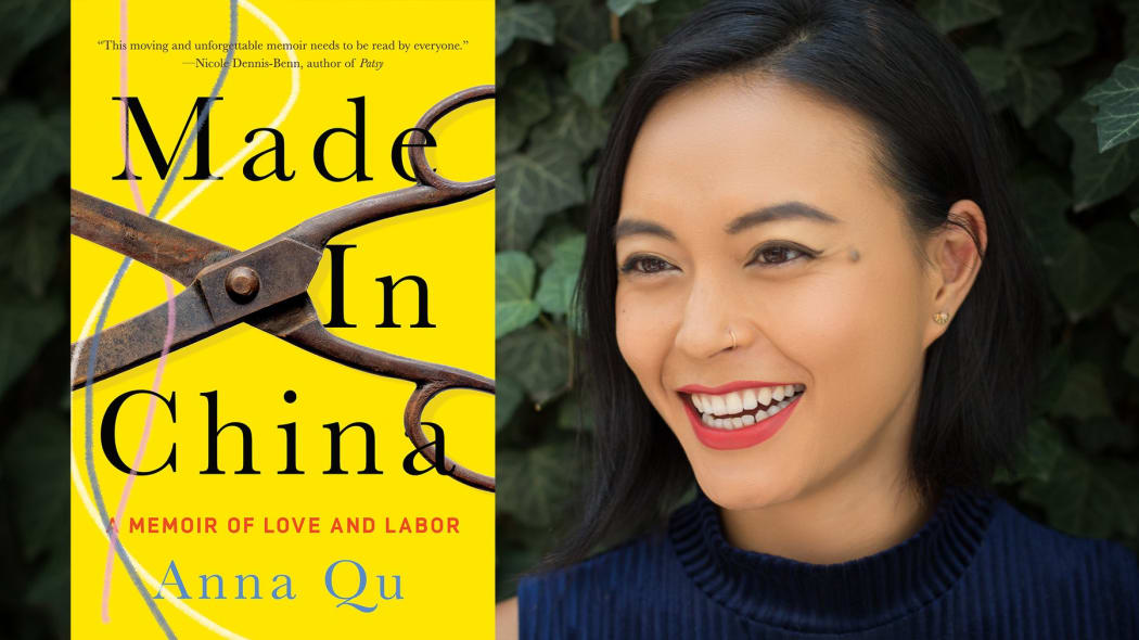 Anna Qu (R)