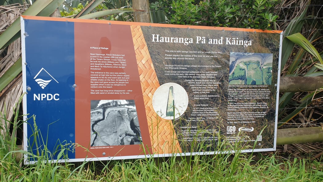 Signs at the coastal reserve.