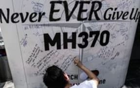 mh370