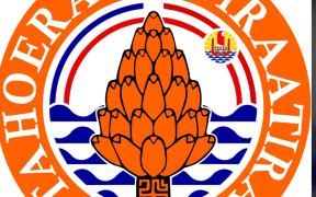 Tahoeraa Huiraatira party emblem