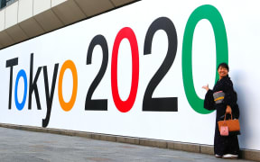 Tokyo 2020 Olympics.