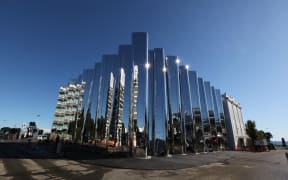 Finished product -  the $12m Len Lye Centre in New Plymouth