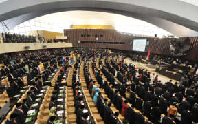 Indonesian parliament