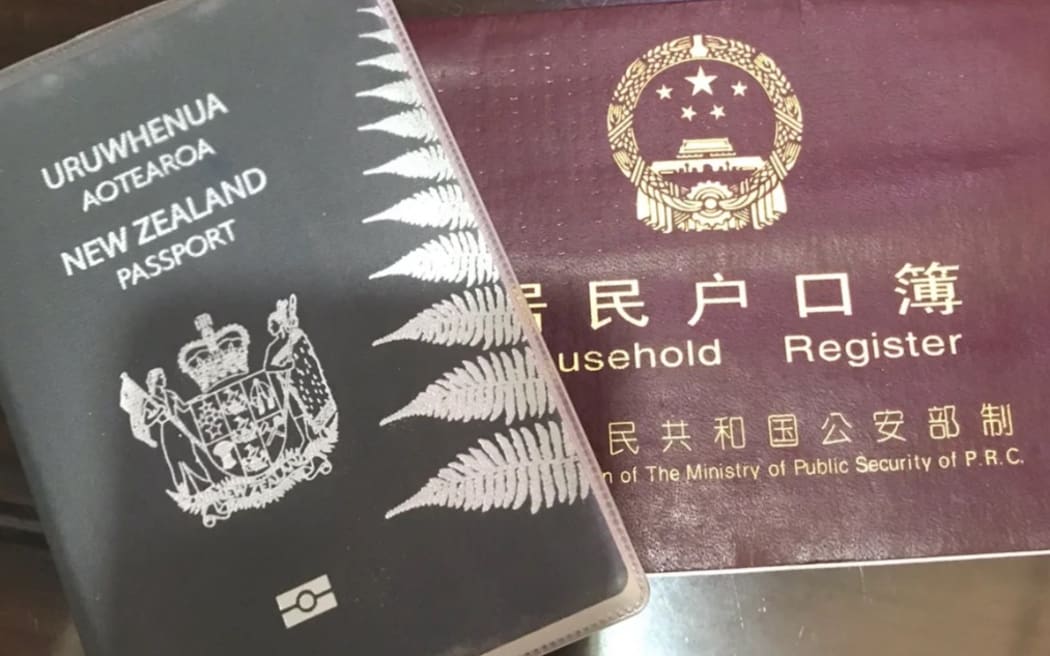 Auckland resident, Daniel Wei, applied for a resident visa for his daughter in China but was informed that his daughter should be a Chinese citizen, not a New Zealand citizen.