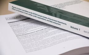 Reports from select committees on government departments are debated during the Annual Review Debate.