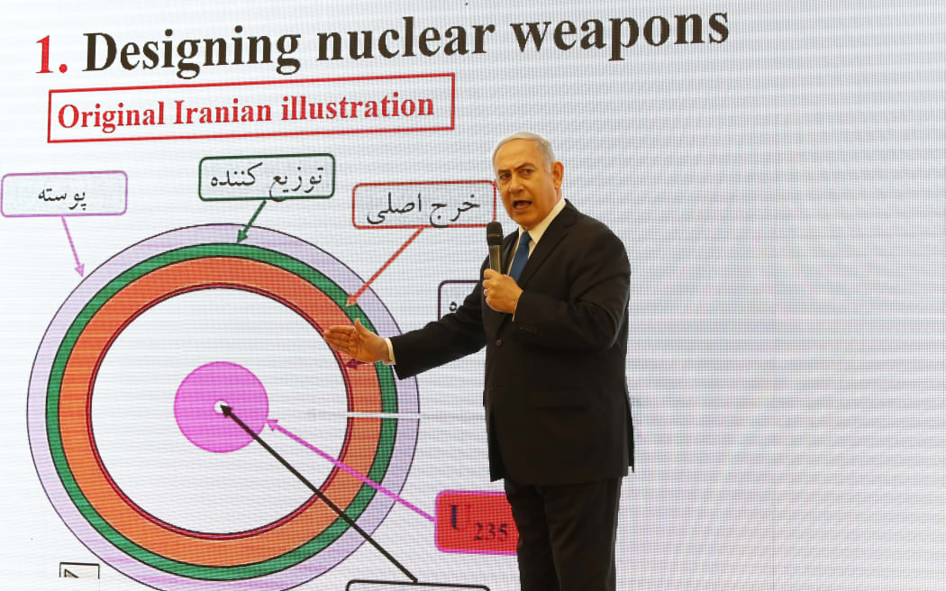 Israeli Prime Minister Benjamin Netanyahu delivers a speech on Iran's nuclear program at the defence ministry in Tel Aviv.