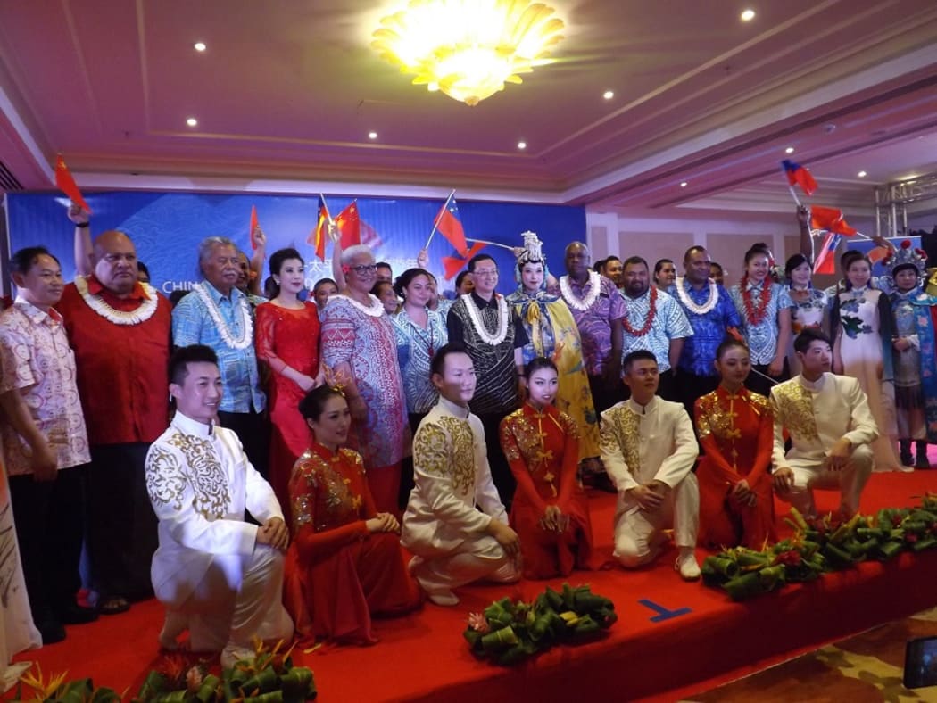 Launch of China/Pacific Island Countries Year of Tourism 2019