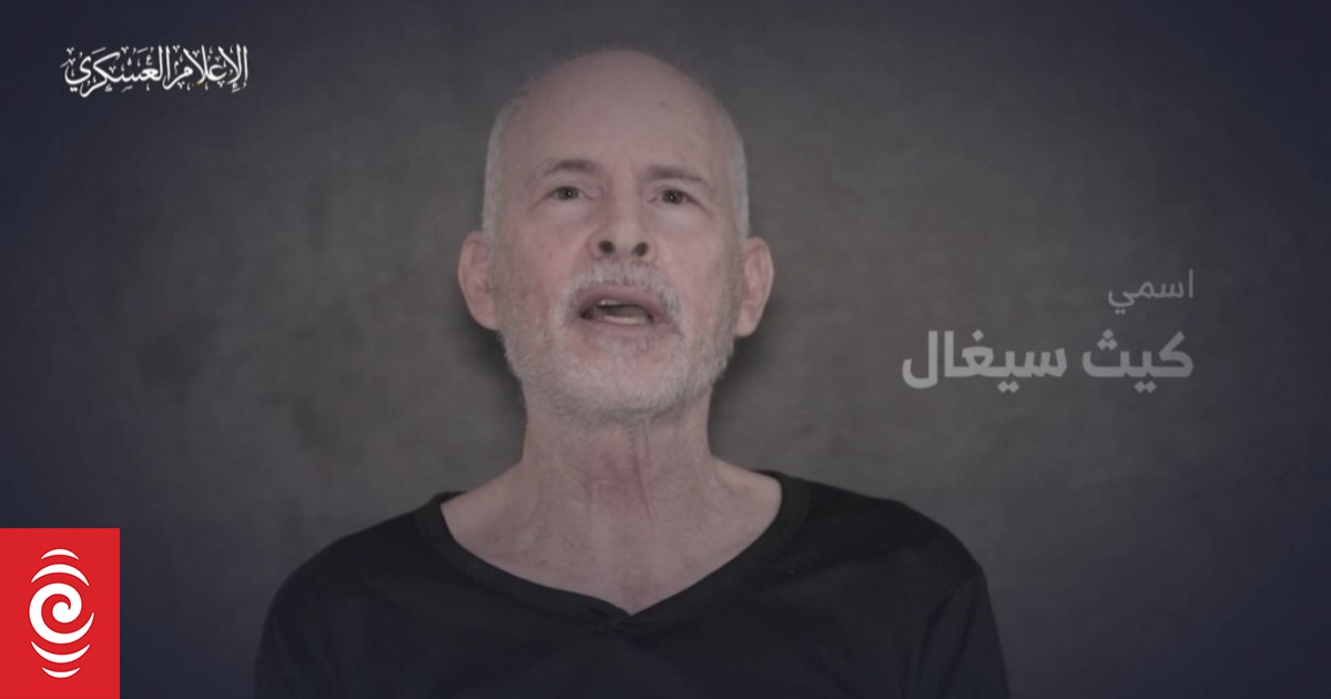 Video shows US and Israeli hostages alive in Gaza - Vimarsana News