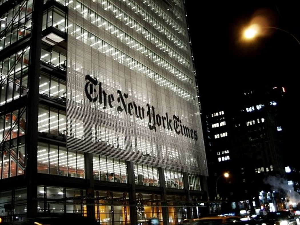 The New York Times building By JavierDo, CC BY-SA 3.0,