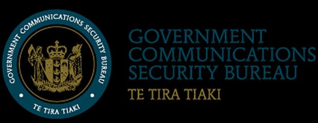 Official logo of the government communications and security bureau.