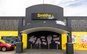 Smiths City