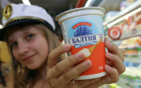 A Rokiskio dairy product in a supermarket in Kaliningrad, Russia, 2009.