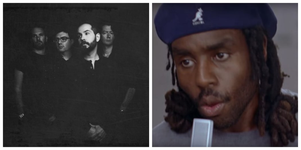 Cigarettes After Sex & Blood Orange
