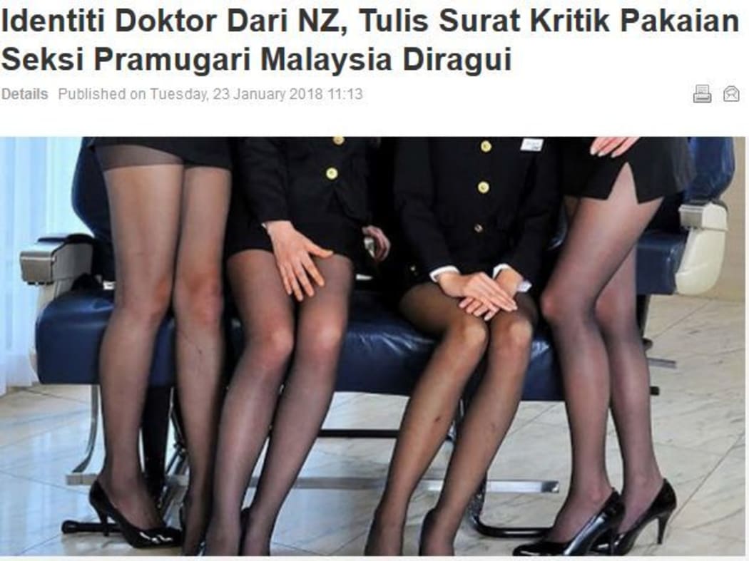 MalyasianDigest.com reports the "mystery" of a Kiwi complainant that went viral.