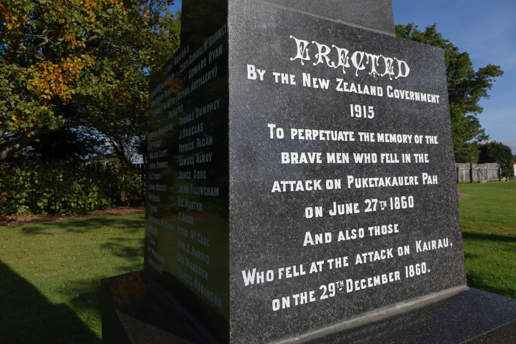 The obelisk commemorating the colonial losses in the Taranaki Wars at the Waitara Military Cemetery.