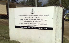 Vanuatu Supreme Court entrance.