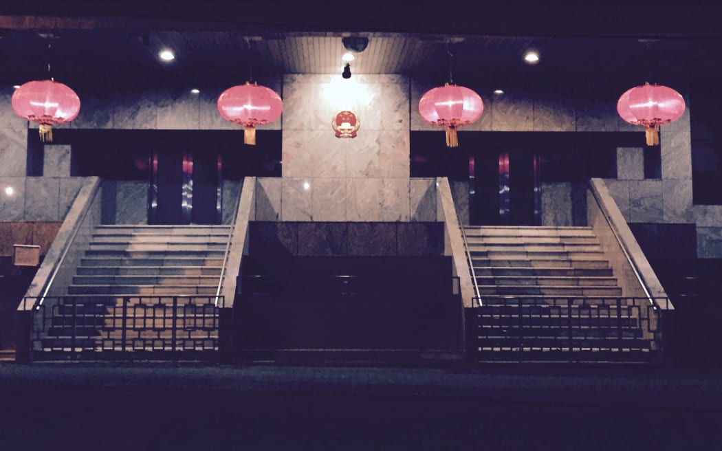 China's New Zealand Embassy, in Wellington