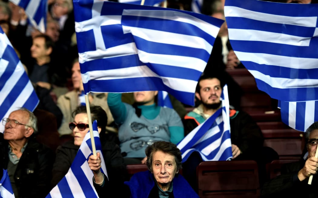 Supporters of the conservative New Democracy party at a speech of Greek Prime Minister and leader of the party Antonis Samaras.