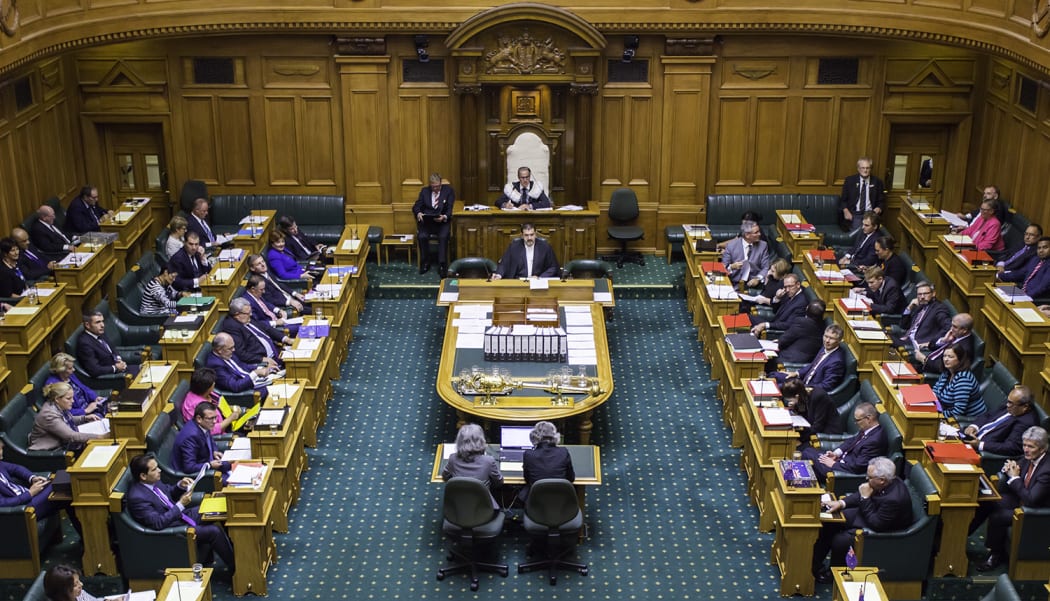 Parliament sat for 90 days in 2016.