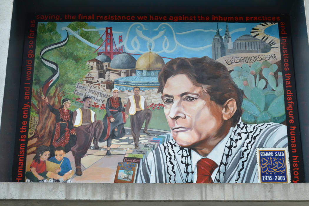 A Palestinian mural honouring Edward Saïd