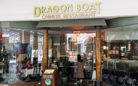 Dragonboat restaurant