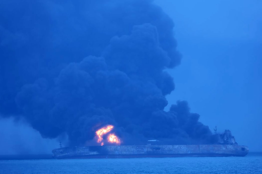 The collision took place some 296km off the coast near Shanghai.