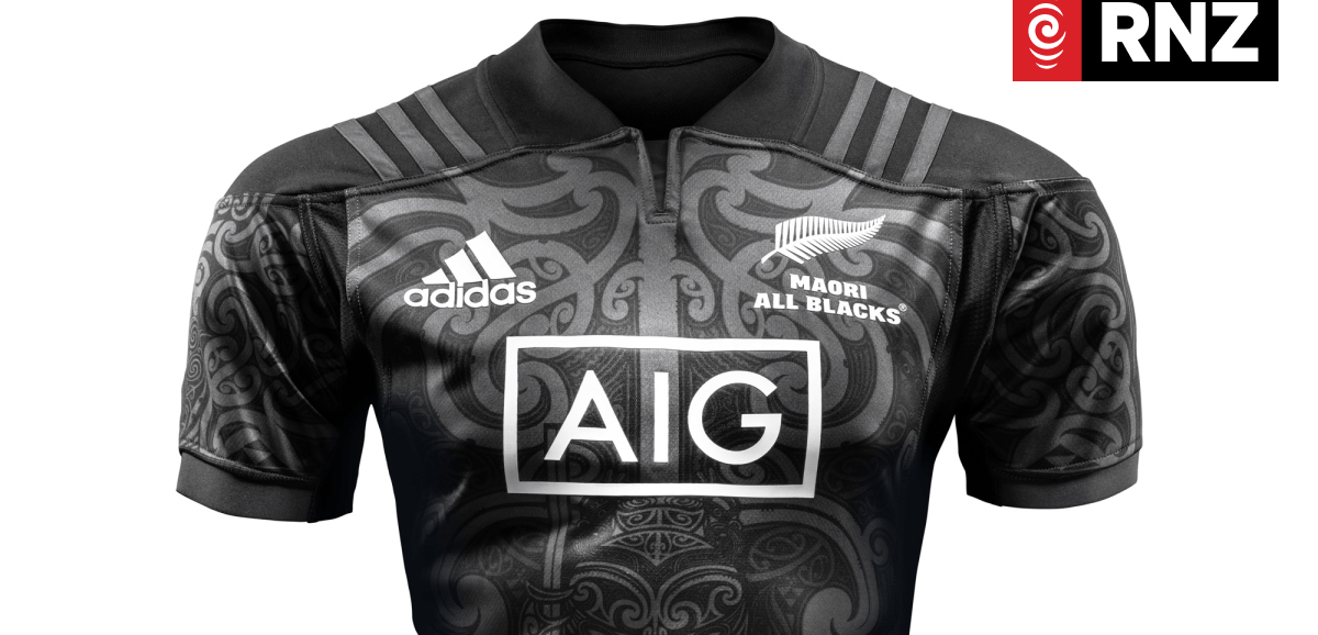 New Māori All Blacks jersey revealed | RNZ News