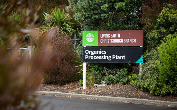 Living Earth
