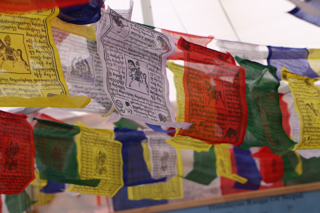 Nepal prayer flags