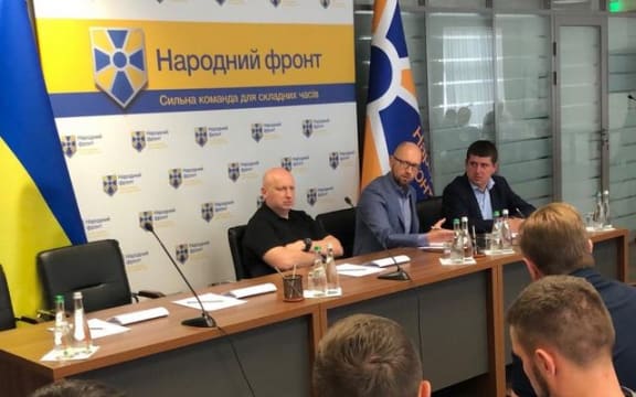 Arseniy Yatsenyuk (centre) of Ukraine's People's Front Party