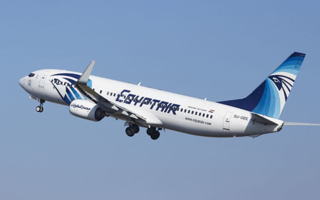 EgyptAir plane