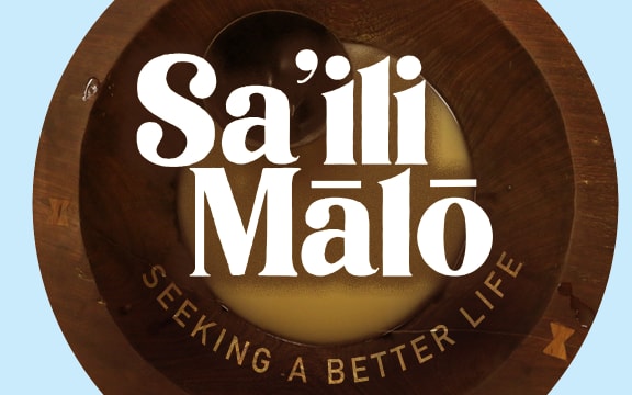 Sa'ili Malo