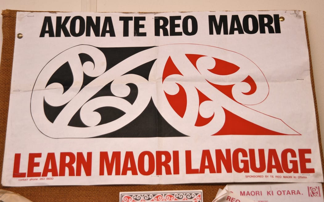 A te reo Māori poster from the 1970s.