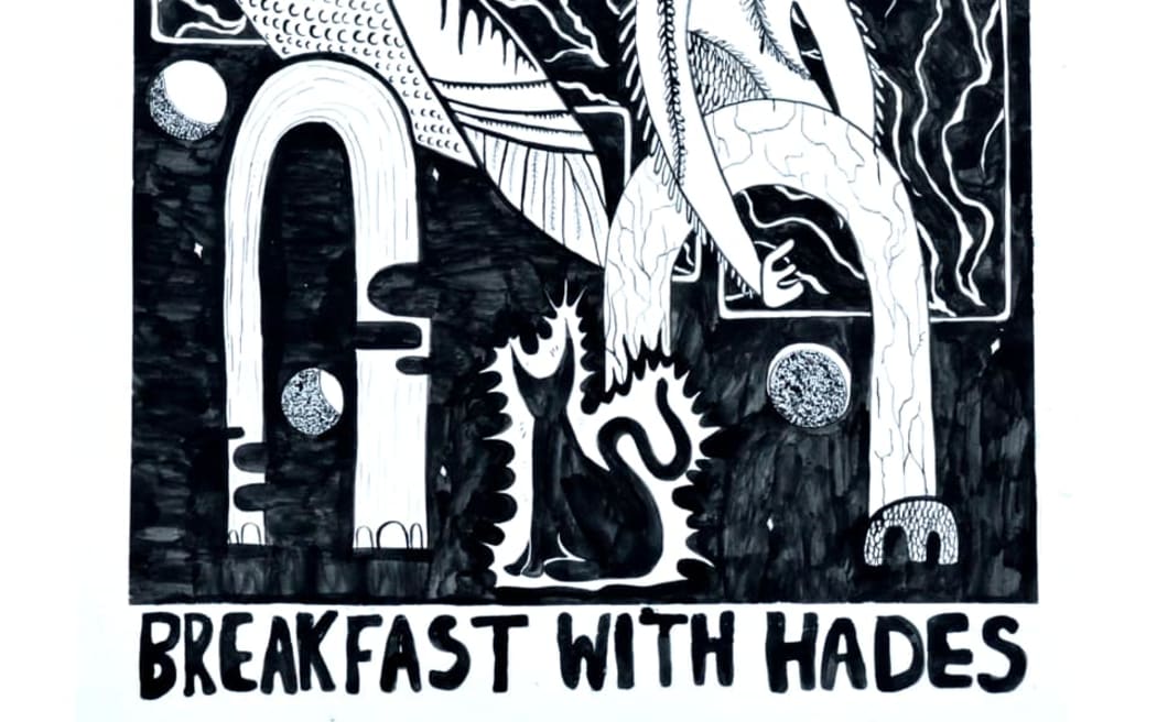 Mā cover art