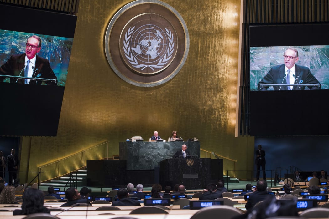 Deputy Secretary-General Jan Eliasson delivers remarks at the closing of the United Nations high-level summit on large movements of refugees and migrants.  19 Sep 2016