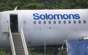 Airlines Airbus A320 lands at Munda airport, Western Province, Solomon Islands