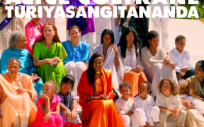 The Ecstatic Music of Alice Coltrane