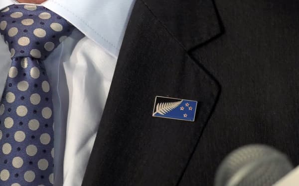 John Key's lapel with a close up of the Kyle Lockwood flag.