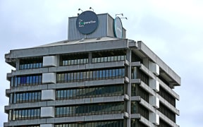 The Co-operative Bank in Wellington.