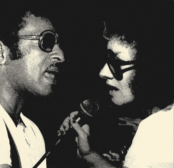 Sina and Skee