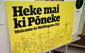 Civic Square will now also be known as, Te Ngākau, meaning 'the heart'.