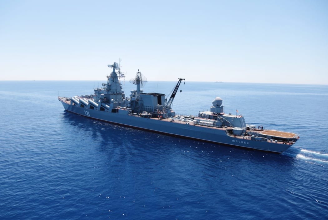 Moskva missile cruiser