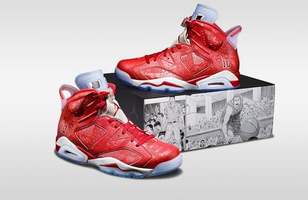 Jordan X Slam Dunk Collab