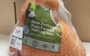Countdown leg of ham - recalled over listeria fears December 2022