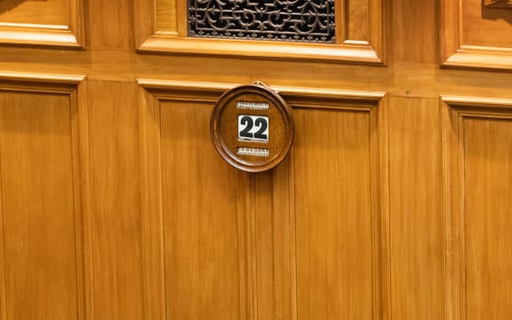 This photo was taken on 25 November 2022. However the date in the chamber still showed 22 November because on that day the Government moved a motion for the House to sit under urgency meaning that, technically speaking, it was 22 November for the rest of the week at Parliament.