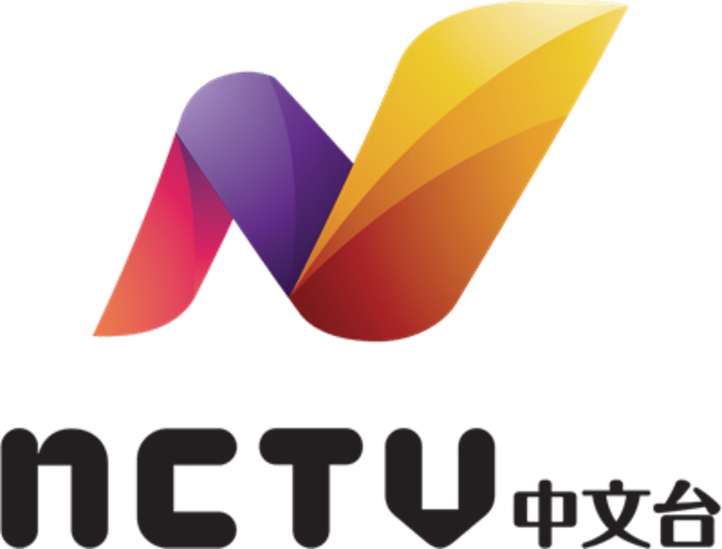 NCTV will feature locally produced content.