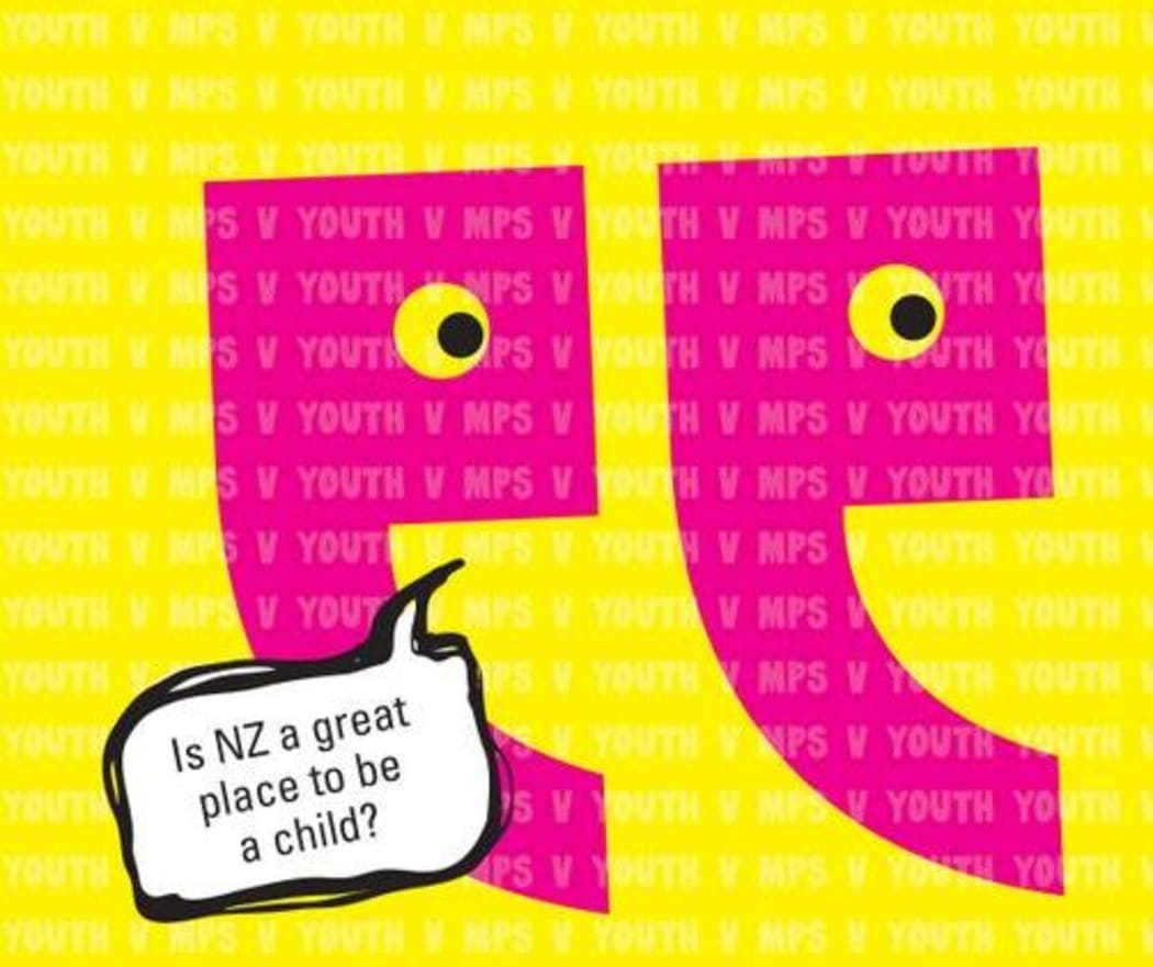 The logo of the UNICEF NZ Youth Debate