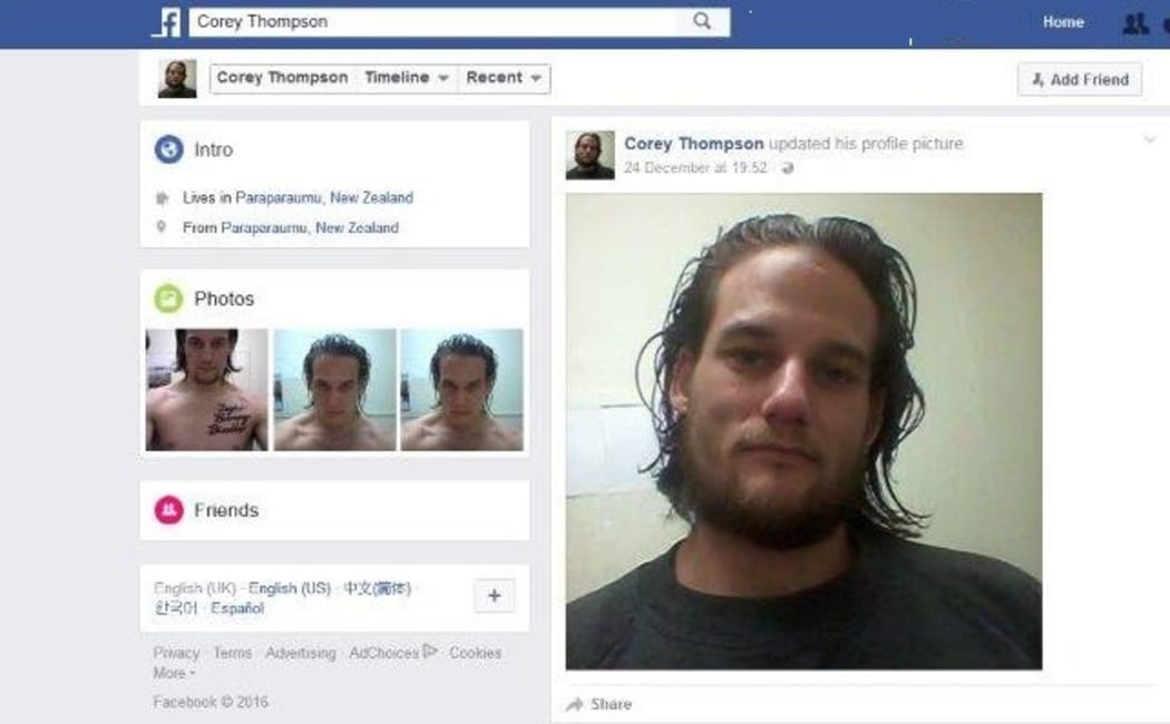Inmate Corey Thompson managed to update his Facebook profile from behind bars.