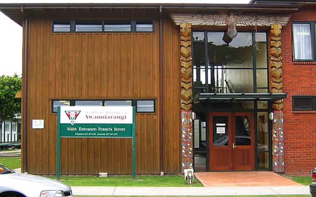 Te Whare Wānanga o Awanuiārangi