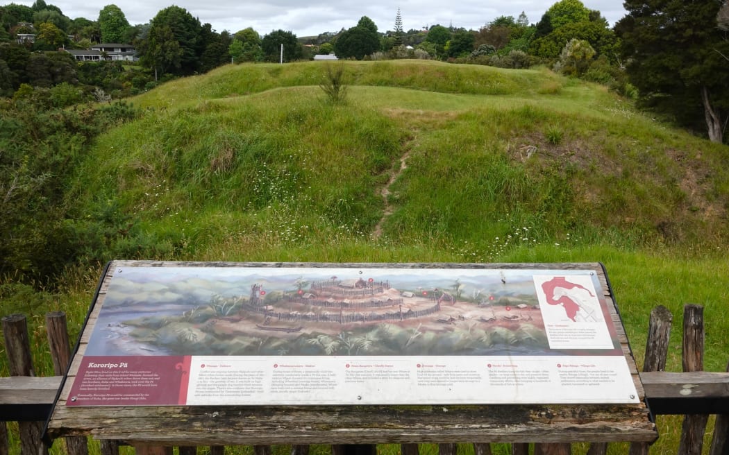 Kororipo Pā with a panel showing how it looked in Hongi Hika’s day.